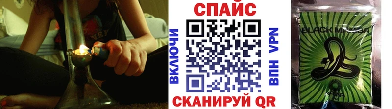 купить закладку  Покровск  БУТИРАТ GHB 