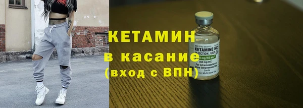 спиды Арсеньев