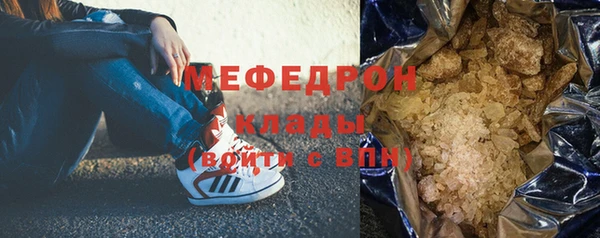 спиды Арсеньев