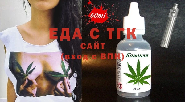 ПСИЛОЦИБИНОВЫЕ ГРИБЫ Аркадак