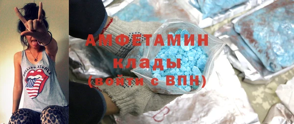 ПСИЛОЦИБИНОВЫЕ ГРИБЫ Аркадак
