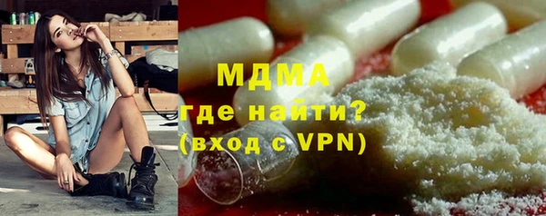 COCAINE Лагань