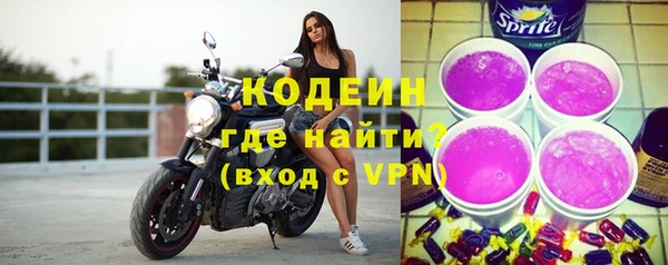 кристаллы Лабытнанги