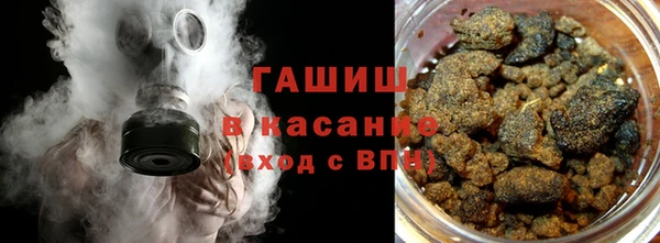 ПСИЛОЦИБИНОВЫЕ ГРИБЫ Аркадак