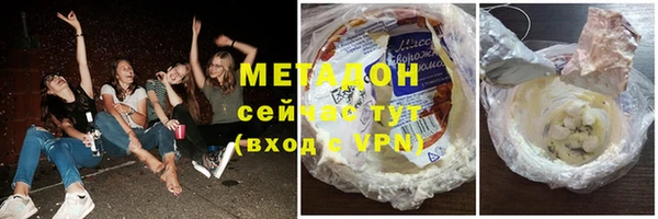 спиды Арсеньев