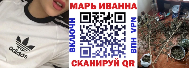 нарко площадка телеграм  купить наркоту  ОМГ ОМГ ONION  Покровск  Бошки Шишки тримм 